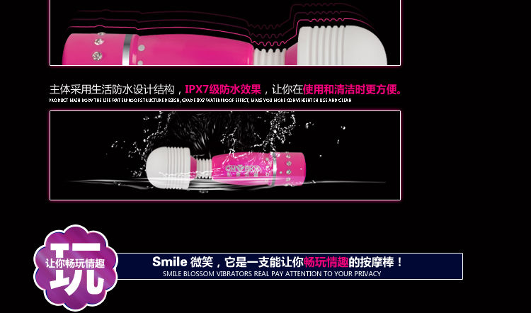 产品参数-美趣商城