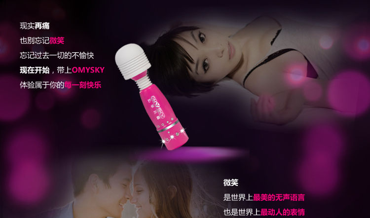 产品参数-美趣商城