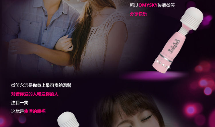 产品参数-美趣商城