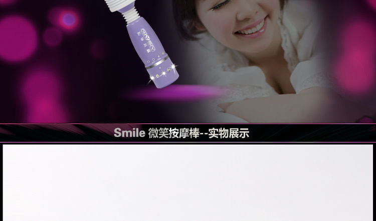 产品参数-美趣商城