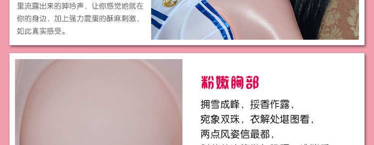 产品参数-美趣商城