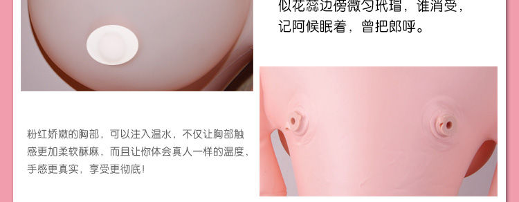 产品参数-美趣商城