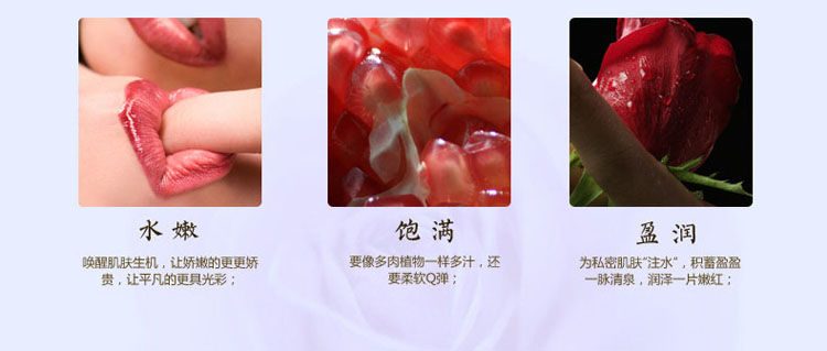 产品参数-美趣商城