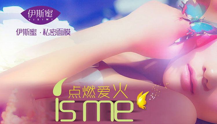 产品参数-美趣商城