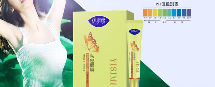 产品参数-美趣商城