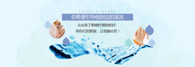 产品参数-美趣商城