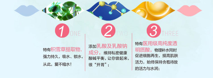 产品参数-美趣商城