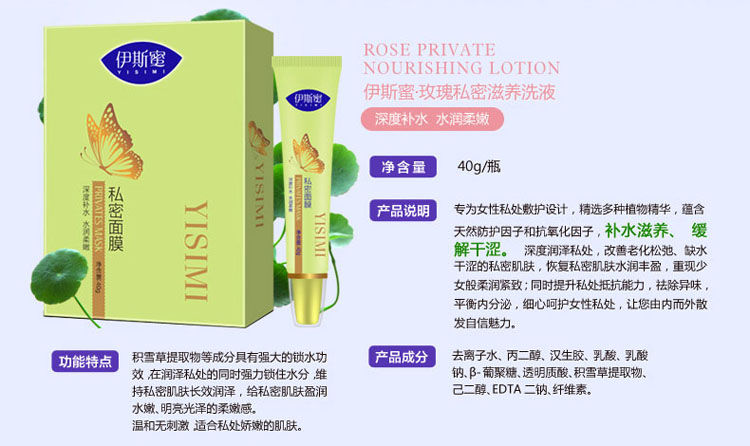 产品参数-美趣商城