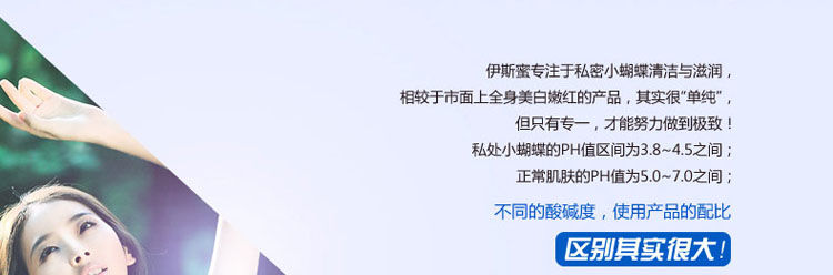 产品参数-美趣商城