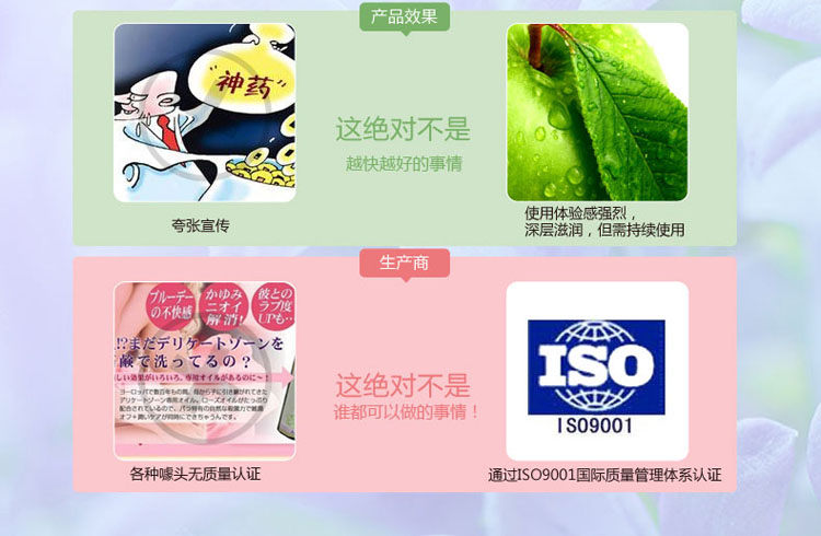 产品参数-美趣商城