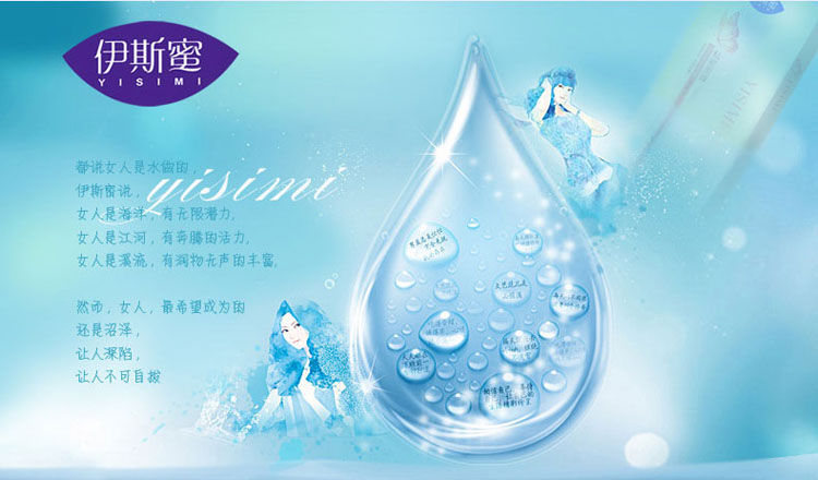 产品参数-美趣商城