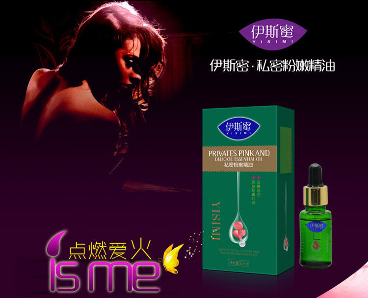 产品参数-美趣商城