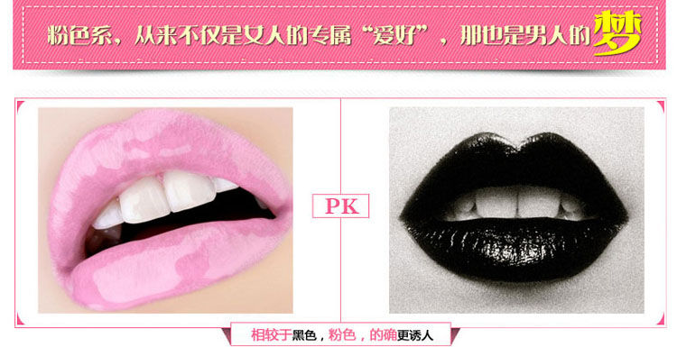 产品参数-美趣商城