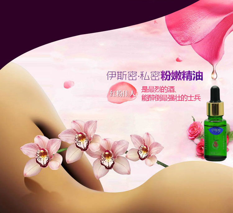 产品参数-美趣商城