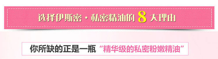 产品参数-美趣商城