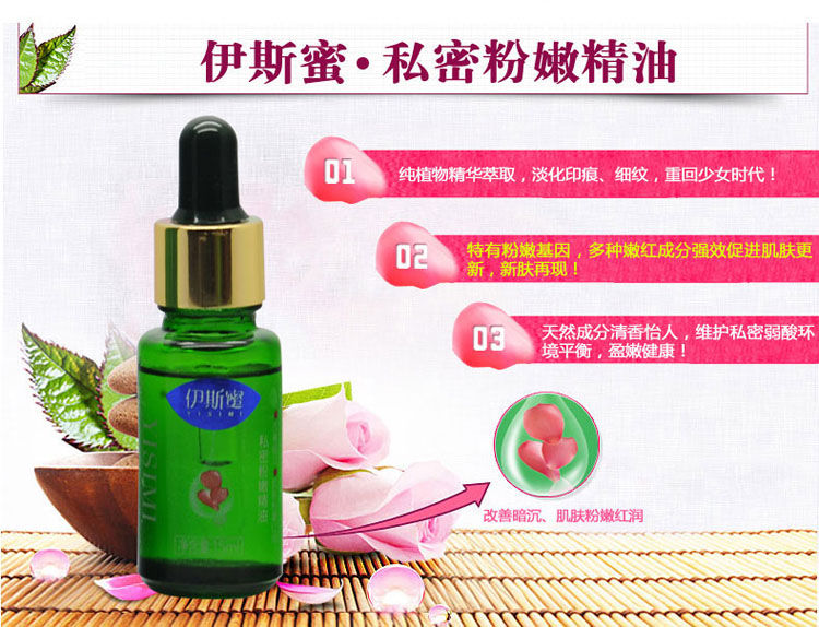 产品参数-美趣商城