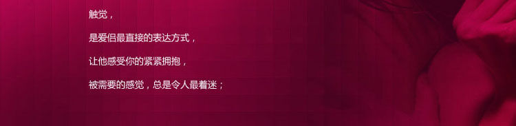 产品参数-美趣商城