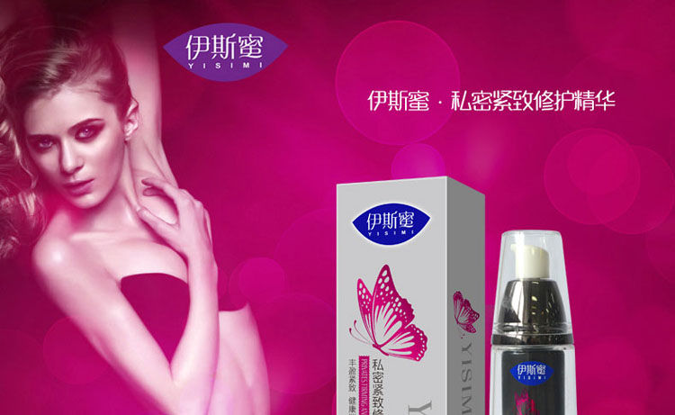 产品参数-美趣商城