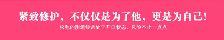 产品参数-美趣商城