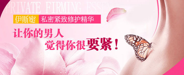 产品参数-美趣商城