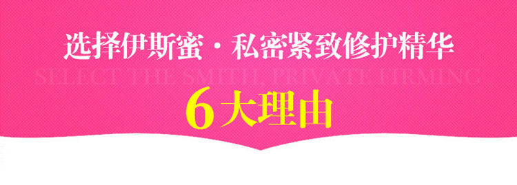 产品参数-美趣商城