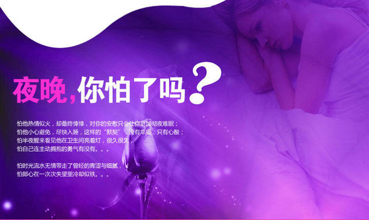 产品参数-美趣商城