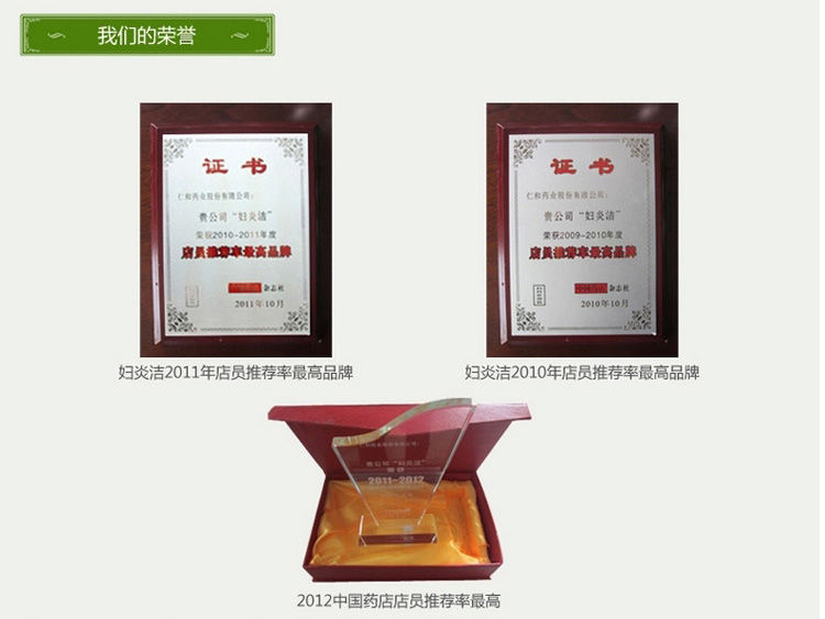 产品参数-美趣商城