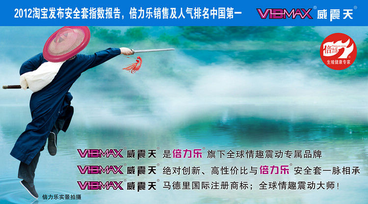 产品参数-美趣商城