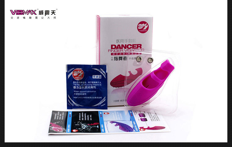 产品参数-美趣商城