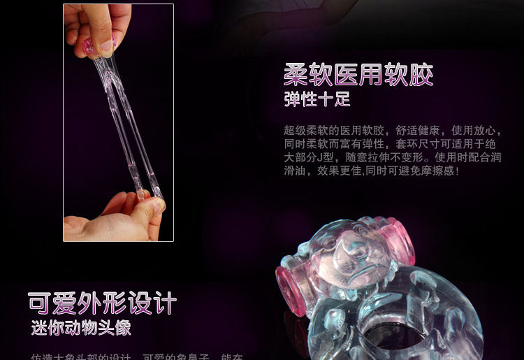 产品参数-美趣商城