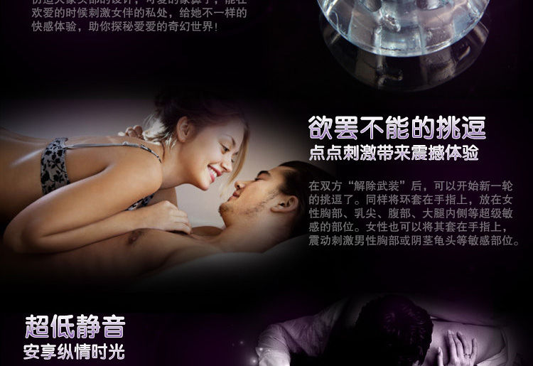 产品参数-美趣商城